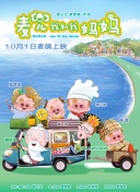欧美第5页