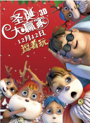 午夜在线观看视频