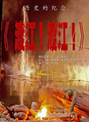 乐乐亚洲精品综合影院