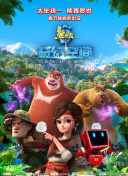 湿透的小姨子