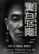极品白嫩小脚玉足脚交视频