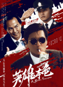 国产色妞妞视频免费看