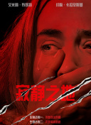 亚洲精品亚洲一区二区
