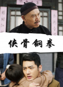 99re6热只有精品免费观看