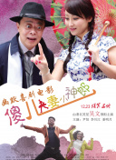 美女福利视频国产免费观看