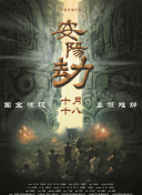 国产护士一区二区三区