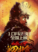 国产精品久久久尹人香蕉
