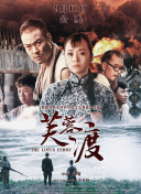 更新系统