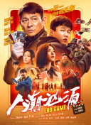 伊人青青草原