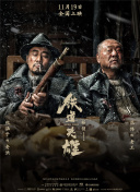 色呦呦免费