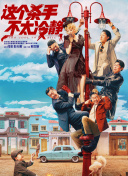 麻豆av播放