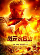 亚洲人妖av一区二区