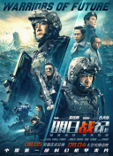 福利一区二区视频