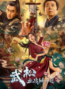 3d欧美精品动漫xxxx无尽