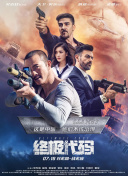 免费看av片网站