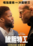 3dmax在线观看免费播放动漫
