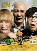 国产骚