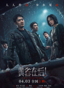 国产精品白浆视频免费观看