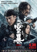 色综合久久久久综合99