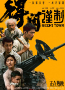 亚洲自拍另类制服在线