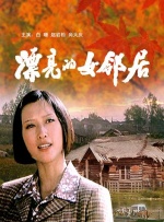 久久久国产99久久国产一