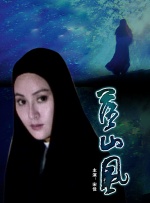 亚洲一级片免费看