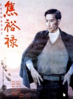 泳装派对