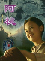 啊轻点灬太粗嗯太深小喜免费