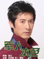 日韩免费福利视频