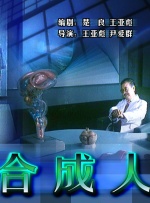 一个人看的wwe高清电影