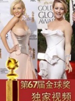 国产精品高清在线观看