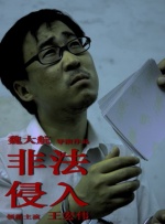 亚洲高清资源