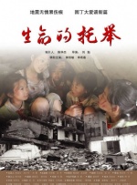 pr九尾狐狸