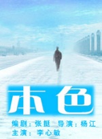 桃乃木かな被邻居侵犯在线