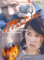 成人免费福利电影