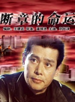 亚洲天堂色视频
