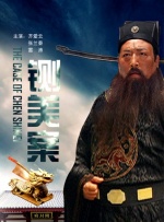 国产精品成人免费综合