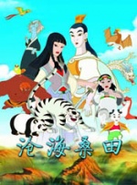 av 影视