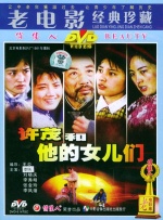 久久99国产精品麻豆