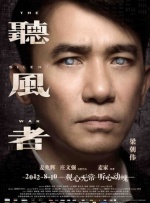 精品亚洲成a人在线播放