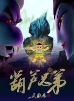 中午字幕a免费