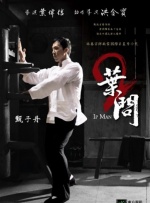 色婷婷网
