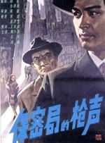 想要的一天
