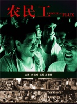 www.av插插