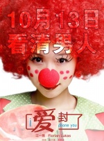 oldmanxxxxhd老老头