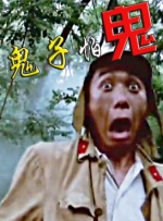 欧美一区二区三区免费看