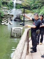 亚洲香蕉网久久综合影院3p