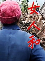煌色网站
