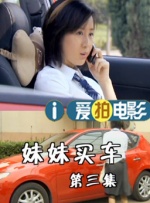 99国产情侣在线播放