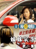 亚洲国产精品自产在线播放